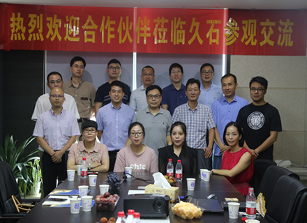 閏六月，驕陽似火，久石更火?。?></div>
					<div   id=