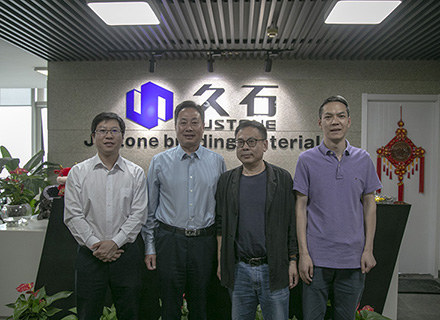西湖大學(xué)校董、原浙江省教育廳黨工委書(shū)記副廳長(zhǎng)汪曉村一行蒞臨久石公司考察指導(dǎo)工作