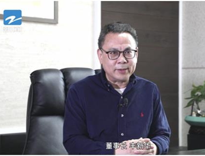 取自然石末之微 鑄綠色建筑之輝——浙江久石十年磨一劍，研發(fā)新型綠色建材貼片石廣獲關注